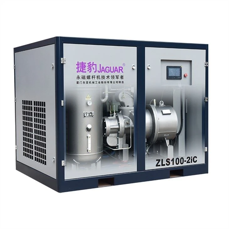 inside view of Dual Stage Rotary Screw Air Compressor