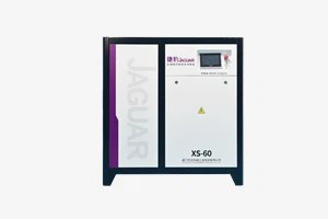 45kw 60hp 8bar 220v/60hz 380v/50hz JAGUAR Workshop электрические роторные мини-машины промышленный винтовой тип цена воздушный компрессор