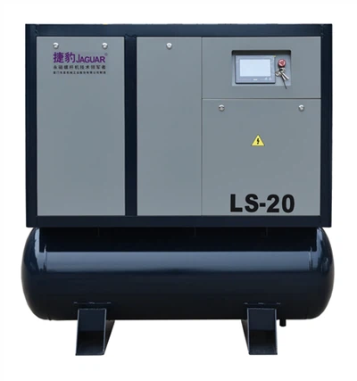 Винтовой воздушный компрессор рядом со мной