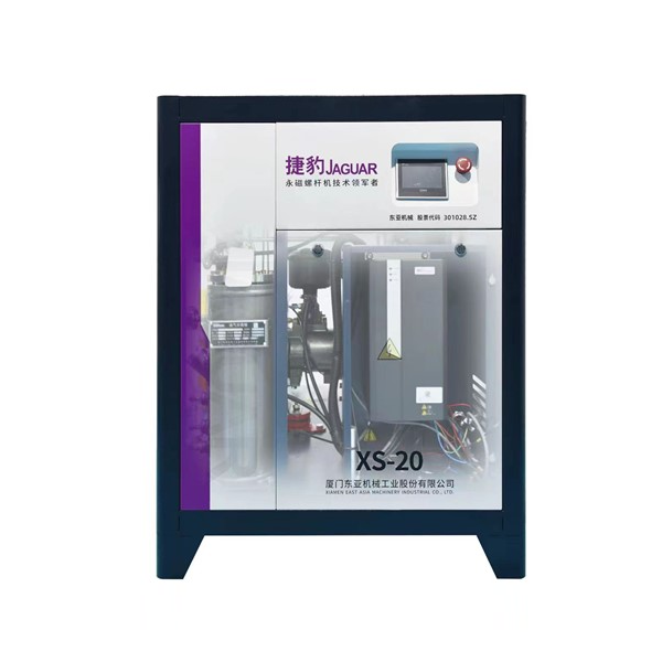 Воздушный компрессор с винтовым приводом